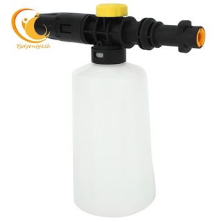 Bình Xịt Bọt Tuyết Rửa Xe Hơi Áp Suất Cao Karcher K2 - K7