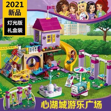 Cô Gái Tương Thích Với Lego Xếp Hình Khối Xây Dựng Câu Đố Lắp Ráp Công Chúa Công Chúa Dòng Biệt Thự Lâu Đài Trẻ Em LEGO