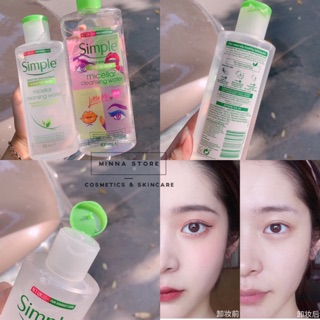 [Simple] Nước tẩy trang Simple Kind To Skin Miceller Cleasing Water