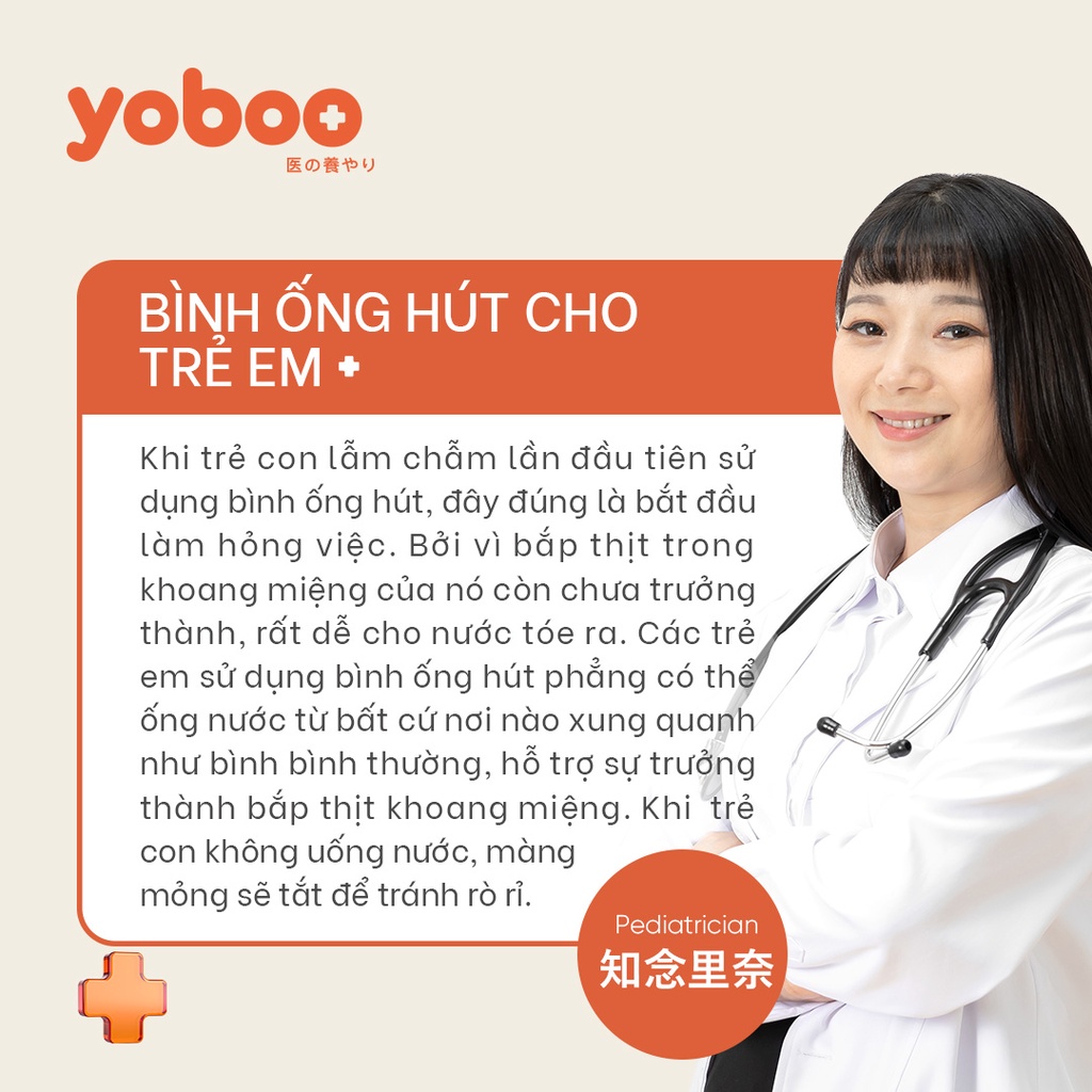 Mô tả Bình Tập Uống Cho Trẻ Yoboo Yb-0034 Dung Tích 210ml Có Quai Cầm Chất Liệu Titan - Hàng Chính Hãng - 2