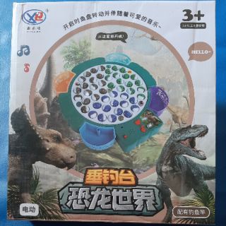 Trò chơi câu cá 5 cần mẫu khủng long loại to sạc pin