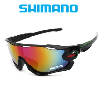 Kính râm Shimano Mtb đi xe đạp, câu cá, đi bộ đường dài, lái xe
