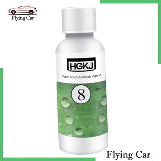 [Lzdjfmy2] 20ml 8 Đèn pha đánh bóng ô tô tự động Làm sạch đèn pha