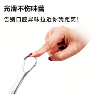 Dụng cụ vệ sinh Lưỡi , Cạo lưỡi bằng thép không gỉ tiện dụng