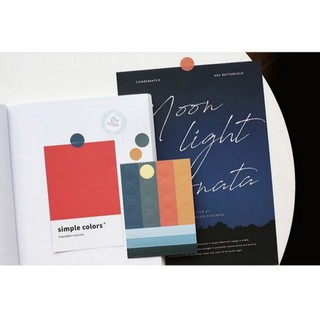 GIẤY TRANG TRÍ DÁN TƯỜNG NIGHTSKY