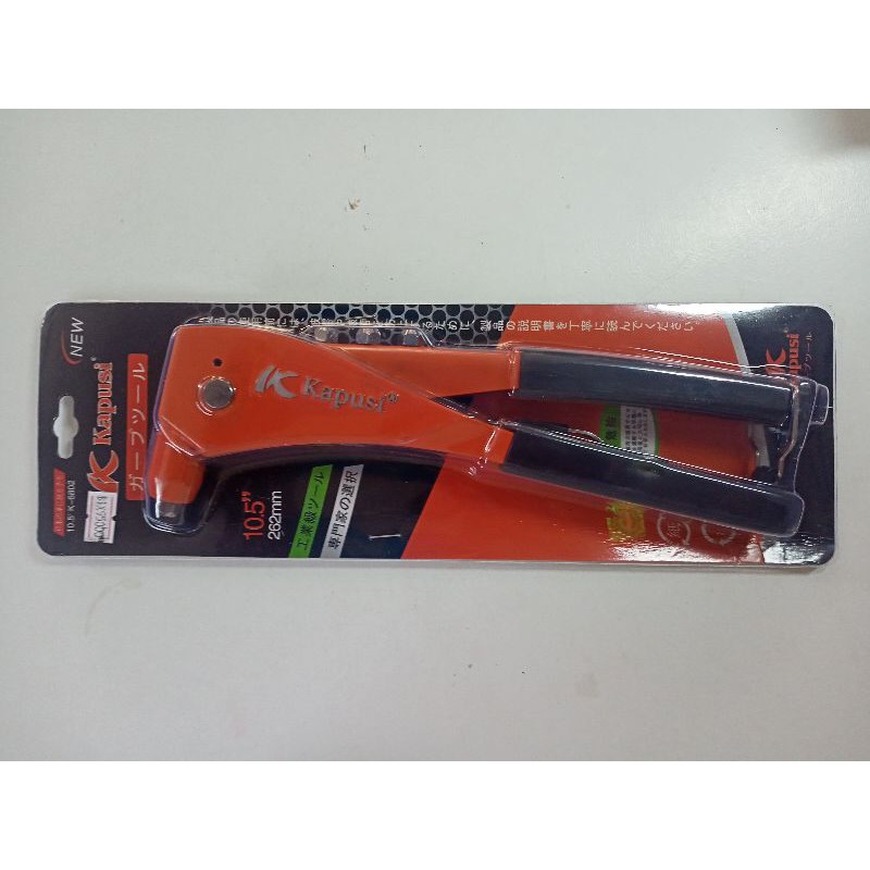 kềm rút rive kapusi | Shopee Việt Nam