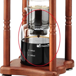 Volcano Bình dưới đựng cà phê cold drip Tiamo HG6331