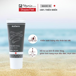 Sữa rửa mặt làm sạch da Naris Nature 100gr