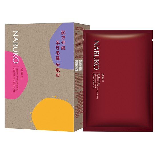 Ảnh Mặt Nạ Ý Dĩ Nhân Đỏ Se Lỗ Chân Lông 10 miếng Naruko  RJT Pore Minimizing and Brightening Mask 10 pcs/ box (25ml / Miếng 2
