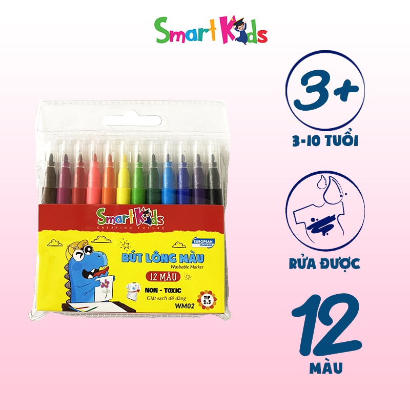 Bút lông màu Smartkids WM02 (12 màu). Dành cho bé từ 4 tuổi - 10 tuổi. cho bé từ 4 tuổi - 10 tuổi. Màu sắc tươi sáng