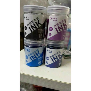 Mực tẩy INK lọ 30 ống mực tẩy đầu tiếp mực 3.4mm, ống mực thay bút máy tẩy, ống mực tẩy
