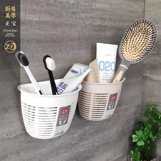 Giỏ Nhựa Đựng Đồ 0519 Dán Tường Giẻ Rửa Bát Bàn Chải Kem Đánh Răng Tiện Dụng Siêu Bền Cam Homeware