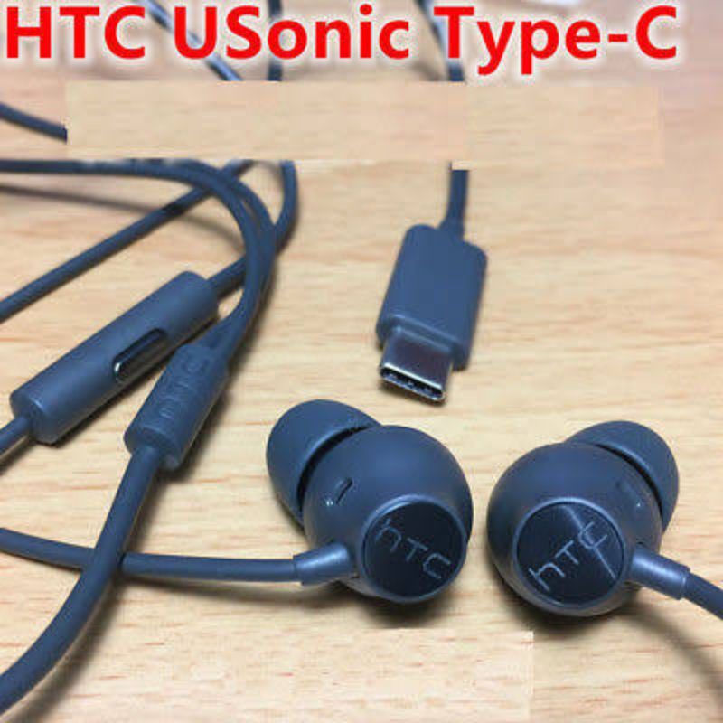 Htc usonic online