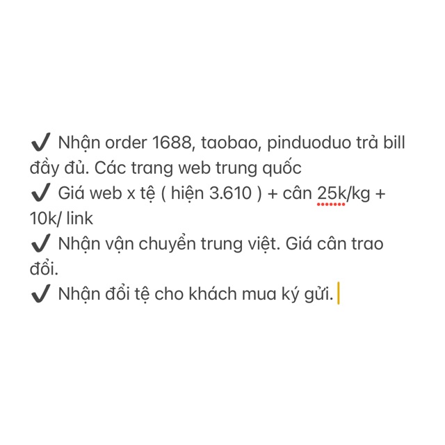 H2T_Shop2412