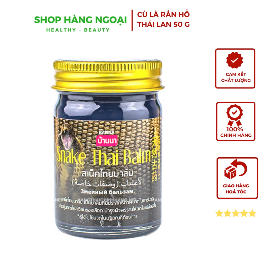 Dầu cù là rắn - cao rắn hổ xoa bóp Snake Thai Balm 50g | Shopee Việt Nam