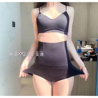 Quần Gen Nịt Bụng Chất Cotton Co Dãn N-201