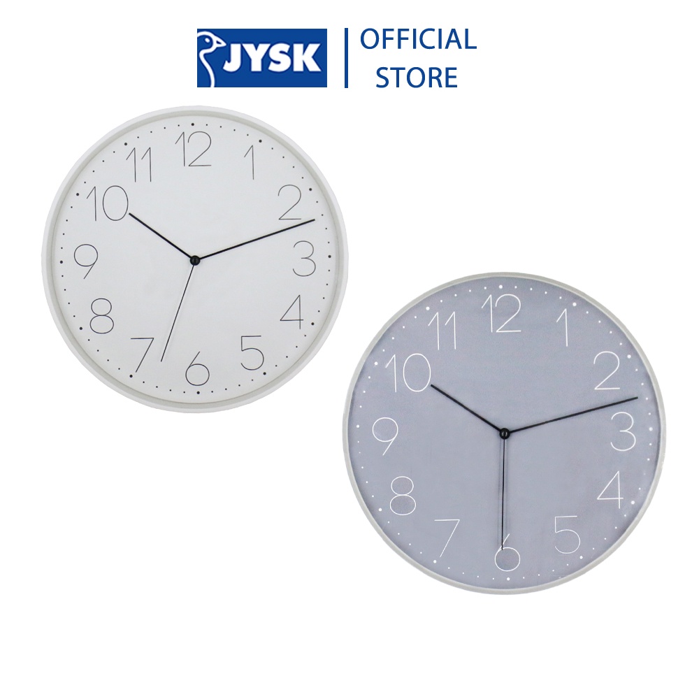 Đồng hồ treo tường kim trôi | JYSK Brondby | nhựa nhiều màu | DK ...