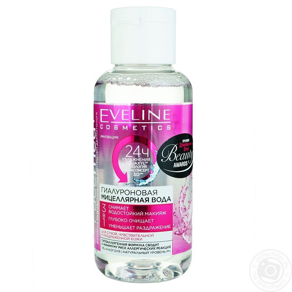 Nước tẩy trang dành cho da khô và da nhạy cảm Eveline Balan Facemed 100ML