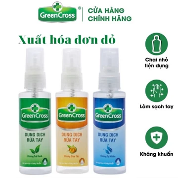 Nước rửa tay khô,khử mùi,diệt khuẩn,nước rửa tay khô mini Green cross 70ml,xuất hóa đơn đỏ,