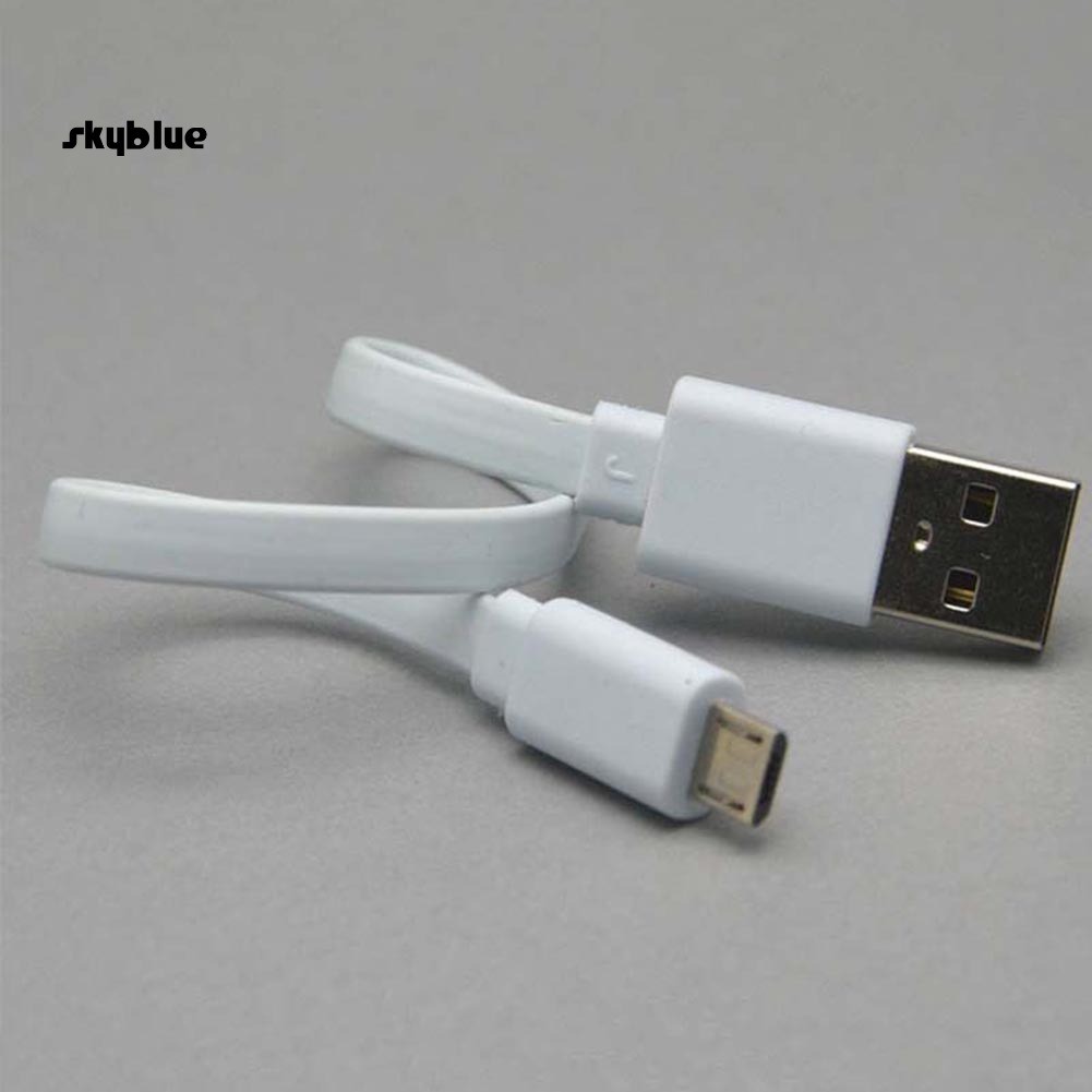 [SKBL] Cáp sạc dữ liệu Micro USB siêu ngắn 20CM di động Dây sạc nguồn