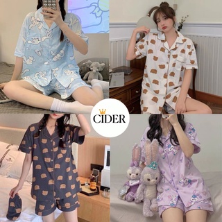 Pyjama Nữ Tim Xanh 🦋 Set Mặc Nhà Trái Tim Bộ Ngủ Đồ Ngủ Nữ 🦋