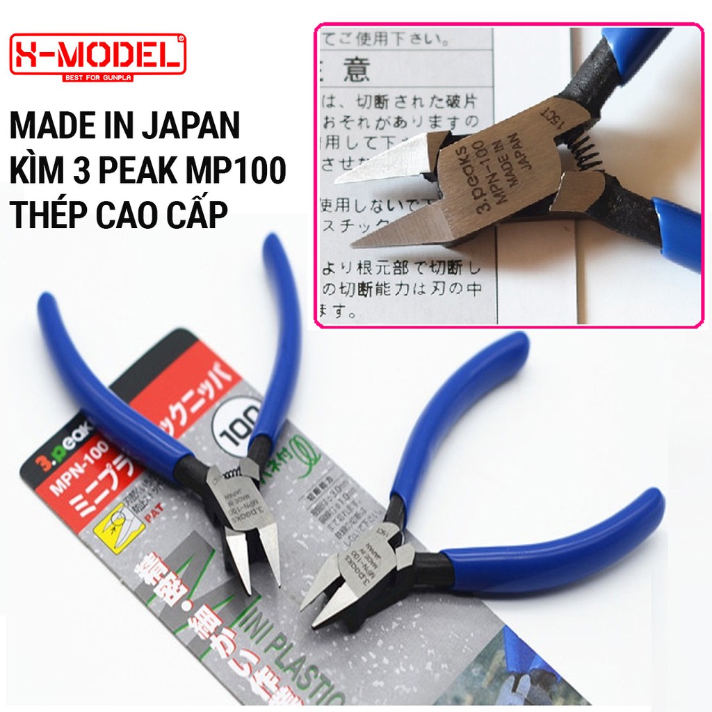 Ảnh Dụng cụ Gundam, kìm cắt mô hình X-MODEL 3PEAK MP100 cho Đồ Chơi Lắp Ráp Anime Nhật Bản 1