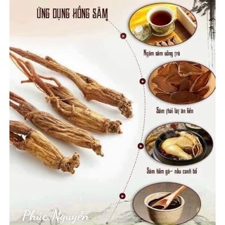 Hồng Sâm Hộp Thiếc Cao Cấp 6 Năm Tuổi Hàn Quốc Hộp 300g