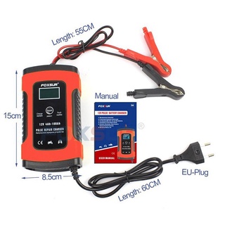 Sạc - Sạc bình ắc quy xe máy ô tô 12v 100ah FOXSUR tự ngắt khi đầy, máy sạc bình ac quy tự động chống ngược cực