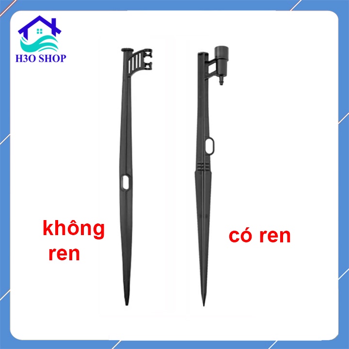Que cắm gắn béc tưới (NHỰA LOẠI CAO CẤP) 45cm kẹp dây 6mm ,ren 17-6mm, ren 17 ra10mm, cắm béc phun g5, béc sd9000.