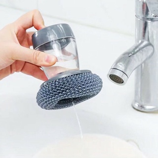 Dụng cụ cọ xoong nồi có bình đựng dầu nhả tự động, cọ rửa chén tay cầm tròn