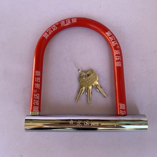 Khóa chữ U Kim Khí Dung Anh Khóa chữ U inox bọc nhựa