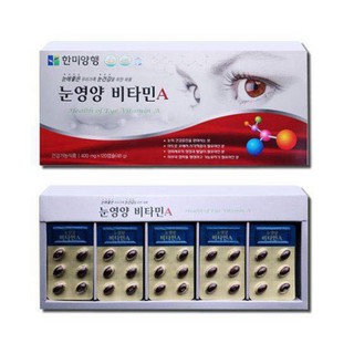 Bổ mắt Hàn Quốc hộp đỏ 120 viên