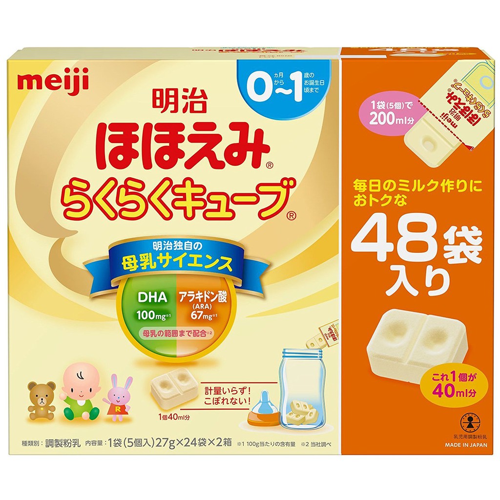 7. Lợi Ích Của Sữa Meiji 0-1 Đối Với Trẻ Nhỏ