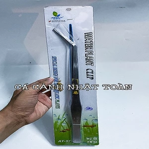 NHÍP CONG TRỒNG CÂY THỦY SINH GẤP THỨC ĂN DÀI 27CM AT27W WATER PLANT JENECA