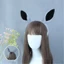 YOI Lông Thú Giả Dunkey Tai Cosplay Ngựa Dễ Thương Cáo Lông Thú Giả Tai Tóc Vòng Tiệc Đêm