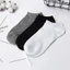 1 Đôi Tất Dài / Giữa Mắt Cá Chân Văn Phòng Trường Thể Thao Unisex Tất Chân Cơ Bản Màu Trơn Mắt Cá Chân Tất Thuyền Vớ