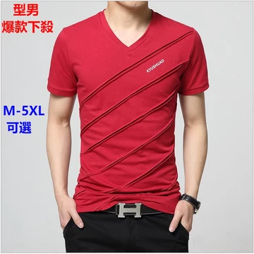 Phiên Bản Hàn Quốc Dạo Phố Áo Thun Nửa Tay Plus Size Nam Cotton Nguyên Chất Áo Thun Nam Áo Thun Nam Văn Hóa Áo Sơ Mi Áo Sơ Mi Plus Size Áo Thun Phiên Bản Hàn Quốc Nửa Tay