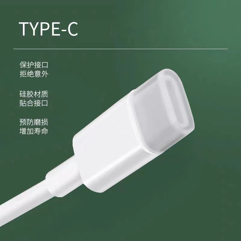 Nắp Nhựa Đậy Ổ Cắm USB Type C Chống Bụi Cho Dây Cáp Dữ Liệu Điện Thoại