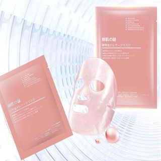 Hộp 50 Mặt Nạ Tế Bào Gốc Nhau Thai Nhật Bản