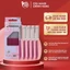 Dao Cạo Lông Mặt, Mày Kai Beauty-M Razor Lưỡi Dao Trơn (Set 10 Cái)