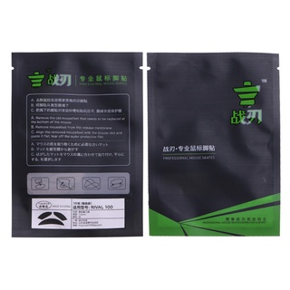 Miếng Dán Chân Chuột Máy Tính Viền Cong Cho rival 100 100s 100s