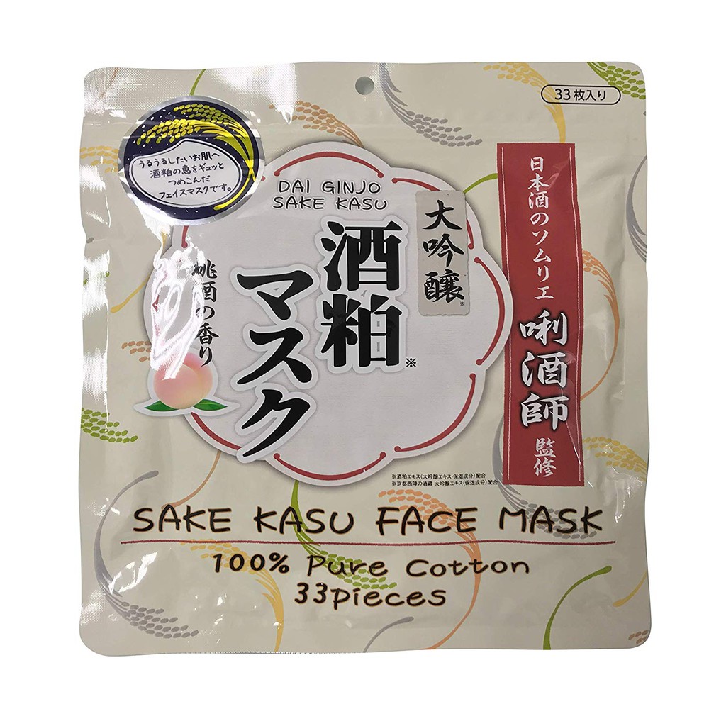 Mặt nạ Sake trắng da 33 miếng Nhật Bản
