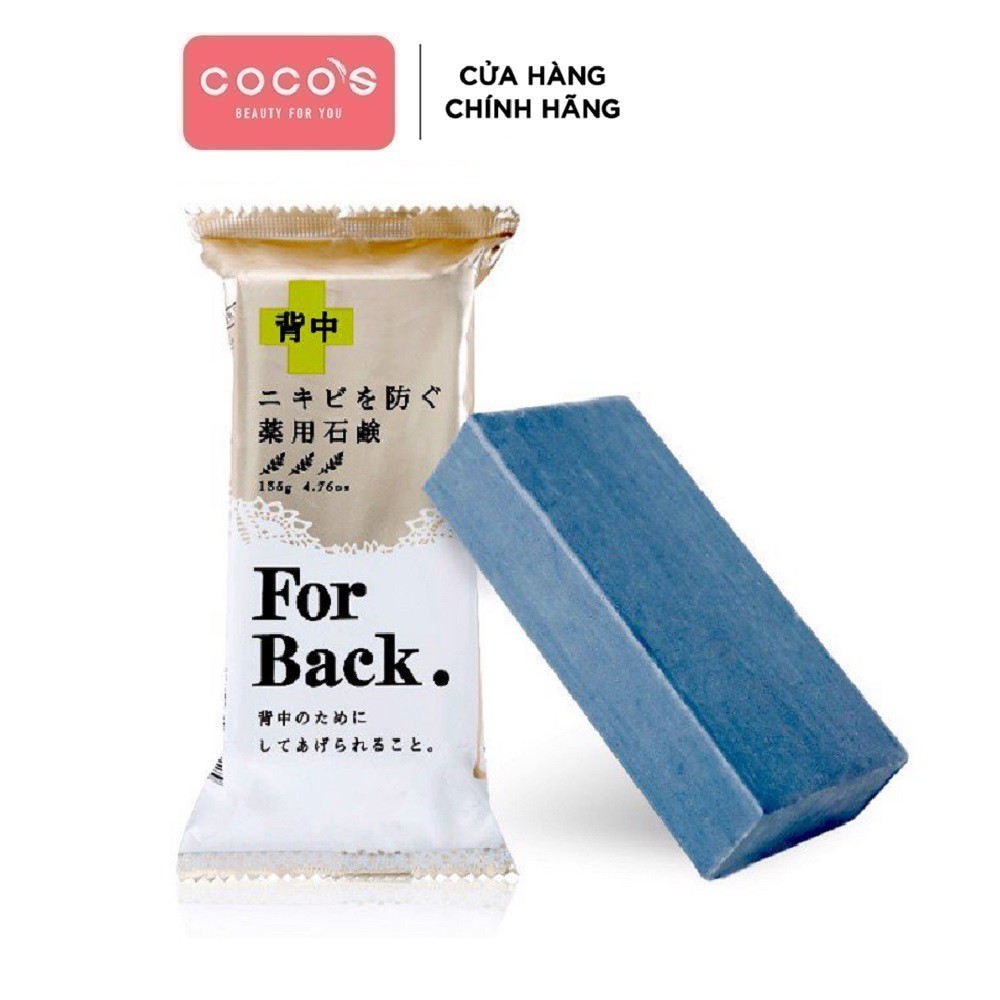 Ảnh Xà Phòng Giảm Mụn Lưng Pelican For Back Medicated Soap 135g 3