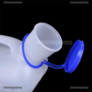 Bình Đi Tiểu Tiện Dụng Mang Đi Du Lịch Cho Nam Và Nữ