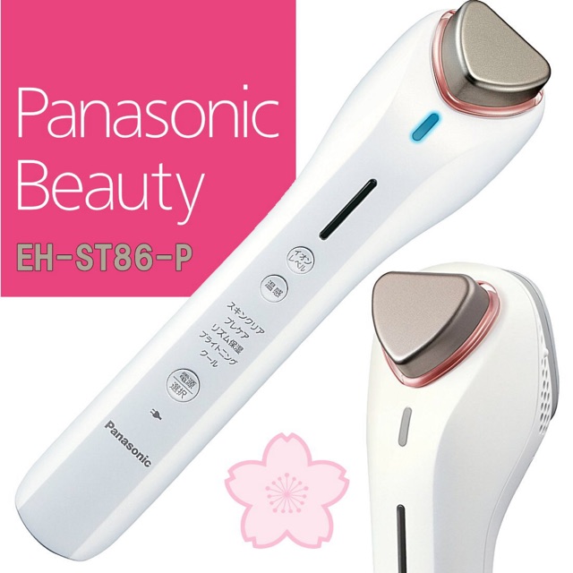 Panasonic EH-ST86-P 美顔器 Panasonic EH-ST86-P 美顔器 パナソニック
