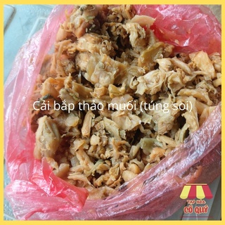 Gia vị nấu khâu nhục các loại, mắc mật khô, tàu soi, đậu phụ nhí, đậu dị đen - Tạp hóa cô Quý