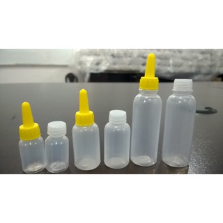 [FREESHIP TỪ 50K] Bộ 10 Chai nhựa 5ml nắp vặn trắng hoặc nắp nhỏ mắt vàng siêu xinh