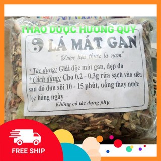 CÂY LÁ MÁT GAN (1KG) HÀNG CHUẨN-FREE SHIP