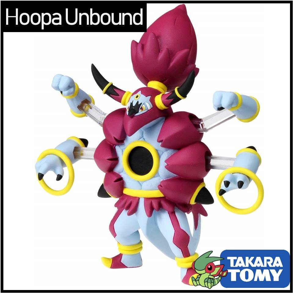 [Hiếm] Mô Hình Pokemon Hoopa Unbound chính hãng Takara TOMY Nhật Bản ...