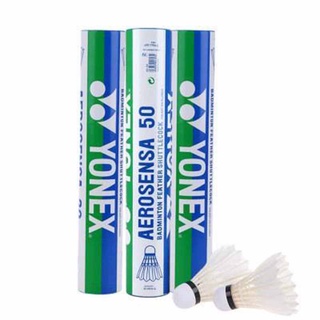Yonex Aerosensa 50 Badminton Feather Racket Shuttlecock 12 PCS White NWT AS-50